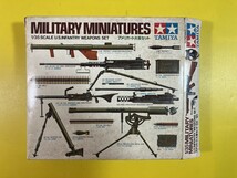 タミヤ 1/35 アメリカ 小火器セット MM121 ミリタリーミニチュア_画像1