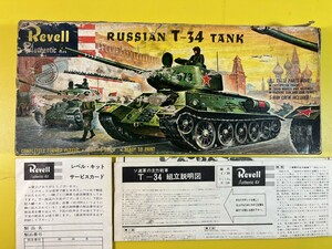 グンゼ レベル 貼箱 1/39 ソビエト陸軍 T-34/85 主力戦車 RUSSIAN T-34 TANK レベル 1/40 難有