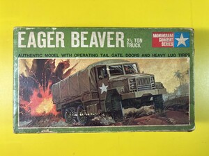 モノグラム 1/35 アメリカ 2 1/2トン 6×6 カーゴトラック U.S. Army Eager Beaver 2 1/2 Ton Truck