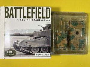 バトルフィールド 1/60 90式戦車 陸上自衛隊 BATTLEFIELD 世界の戦車コレクション