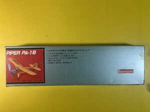  vent m Balsa model rubber power scale machine pie pa-PIPER PA-18 Bentom defect have 