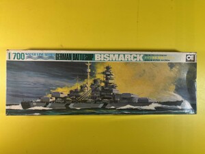 アオシマ 1/700 ドイツ海軍 戦艦 ビスマルク ウォーターラインシリーズ NO.101 箱痛 欠有