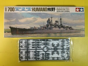 タミヤ 1/700 熊野 日本軽巡洋艦 ウォーターラインシリーズ NO.19 取説欠