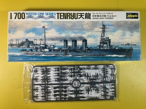 ハセガワ 1/700 天龍 てんりゅう 日本軽巡洋艦 ウォーターラインシリーズ No.85