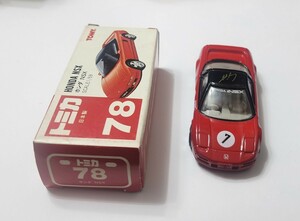 トミカ 78-6-11 HONDA NSX 感動倶楽部オリジナル ゼッケン 7 セナサイン入り