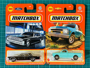 Matchbox 1964 Lincoln Continental ｜ 1968 Chevy C10 Lincoln Continental Shabi