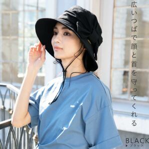 【新品】帽子　UV対策ハット　楽天　帽子屋QUEEN HEAD 黒　つばひろ