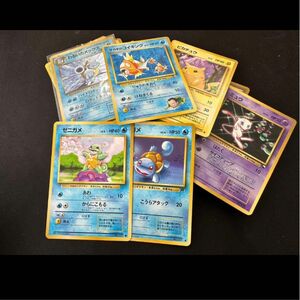 引退品 50枚 旧裏のみ まとめ売り ポケモンカード わるいカメックスゼニガメ ピカチュウ ミュウなど 初期 貴重 