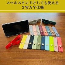 スマホベルト スマホバンド バンド ベルト カバー ケース スマホ 落下防止 シンプル オシャレ スマホスタンド 2way b_画像8