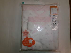 * new goods newborn baby underwear set 4 sheets ( warm material ) made in Japan *