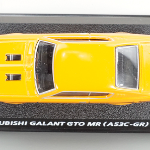 コナミ 絶版名車コレクション vol.4 三菱 ギャラン GTO （ A53C-GR ）1970 オレンジ MITSUBISHI GALANT GTO MR (A53C-GR) 1970の画像9