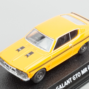コナミ 絶版名車コレクション vol.4 三菱 ギャラン GTO （ A53C-GR ）1970 オレンジ MITSUBISHI GALANT GTO MR (A53C-GR) 1970の画像7