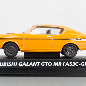 コナミ 絶版名車コレクション vol.4 三菱 ギャラン GTO （ A53C-GR ）1970 オレンジ MITSUBISHI GALANT GTO MR (A53C-GR) 1970の画像2