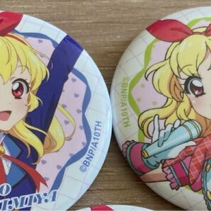 星宮いちご 缶バッチ アイカツ 缶バッジ 2個セット 新品