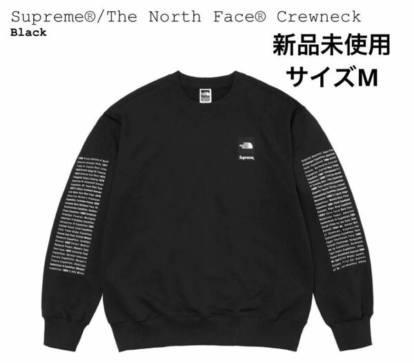 Supreme x The North Face Crewneck "Black 