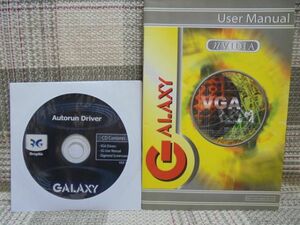 ｎVIDIA　GALAXY　ユーザーマニュアル＆ドライバーCD