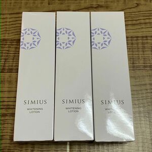 シミウス　薬用美白ホワイトＣ化粧水　150ml　3本セット