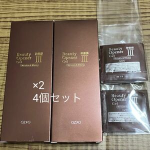 ビューティー オープナー ジェル　 リンクル&ホワイト　美容ジェルクリーム　50g×4セット