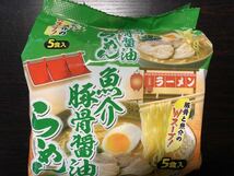 NEW 激安　　1箱買い　30食分（5食分1パック×6パック）　懐かしの魚介豚骨醤油ラーメン　全国送料無料_画像5