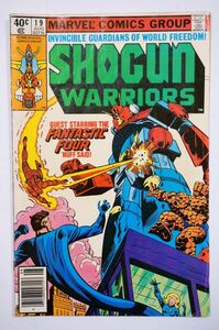 ★激レア Shogun Warriors #19 1980年8月 当時物 MARVEL ショーグン・ウォリアーズ マーベル アメコミ ヴィンテージ コミック 英語版★