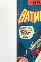 ★激レア The Brave And The Bold #124 1976年1月 当時物 フィリピン発行版 Batman DC Comics バットマン DC アメコミ ヴィンテージ 英語版_画像6