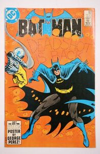 ★激レア Batman #369 1984年3月 当時物 DC Comics バットマン アメコミ ヴィンテージ コミック 英語版 洋書★