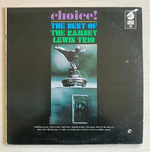 LPA23065 ラムゼイ・ルイス・トリオ RAMSEY LEWIS / CHOICE ! THE BEST OF ～ 輸入盤LP USA