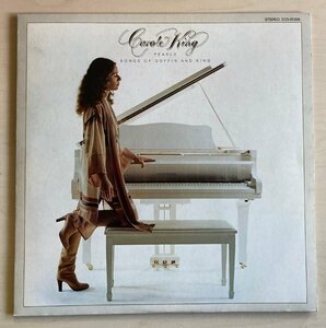 LPA23096 キャロル・キング CAROLE KING / パールズ / ソングズ・オブ・ゴフィン & キング 国内盤LP 盤良好