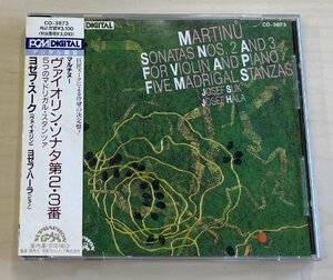 CDB4320 ヨゼフ・スーク / マルチヌー ヴァイオリン・ソナタ 第2・3番 国内盤中古CD ゆうメール送料100円