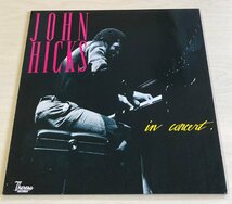 LPA23156 ジョン・ヒックス JOHN HICKS / IN CONCERT 輸入盤LP 盤良好 ドイツ_画像1