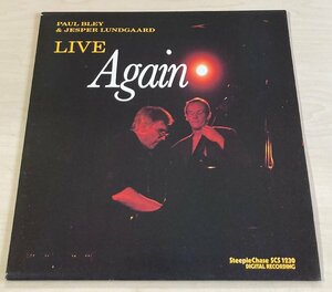 LPA23192 ポール・ブレイ & イェスパー・ルンゴー PAUL BLEY JESPER LUNDGAARD / LIVE AGAIN 輸入盤LP オランダ