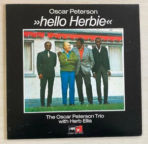 LPA23193 オスカー・ピーターソンとハーブ・エリス OSCAR PETERSON HERB ELLIS / ハロー・ハービー 国内盤LP 盤良好