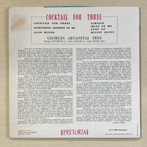 LPA23167 ジョルジュ・アルヴァニタス GEORGES ARVANITAS / COCKTAIL FOR THREE 輸入盤LP 盤良好 フランス_画像2