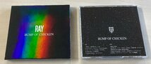 CDB4376 バンプ・オブ・チキン BUMP OF CHICKEN / RAY CD + DVD ゆうメール送料100円_画像2