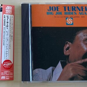 CDB4369 徐pー・ターナー JOE TURNER / ビッグ・ジョー・ライズ・アゲイン 国内盤中古CD 帯付き美品 ゆうメール送料100円の画像1