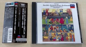 【合わせ買い不可】 チャイコフスキー:3大バレエ音楽 CD エルネストアンセルメ、スイスロマンド管弦楽団