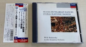 CDB4312 ボスコフスキー ロンドン交響楽団 / ブラームス ハンガリー舞曲集 国内盤中古CD ゆうメール送料100円