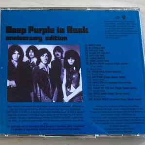 CDB4379 ディープ・パープル DEEP PURPLE / イン・ロック ～ アニヴァーサリー サイン入りケース 国内盤中古CD ゆうメール送料100円の画像2