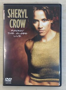 DVB028 シェリル・クロウ SHERYL CROW / ロッキン・ザ・グローブ・セッション 国内盤中古DVD　ゆうメール 送料100円