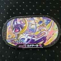 ポケモンメザスタ　スーパースター　ルナアーラ　ゴージャススター　4弾　SS　ポケモン_画像1