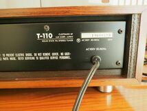 【整備美品】　LUXMAN T-110 Ultimate High Fidelity Stereo Component FM tuner FMチューナー_画像6