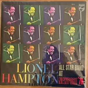 Lionel Hampton all star band at Newport ‘78 アナログ