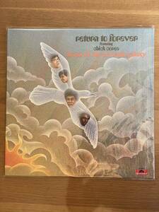 Return to forever / hymn of the seventh galaxy アナログ