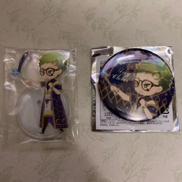 ツイステ展 イベント衣装 vol.1 トレイ