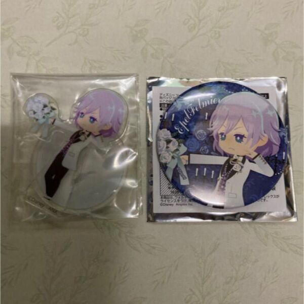 ツイステ展 イベント衣装 vol.1 エペル