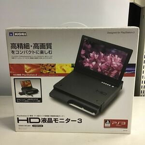 39【ジャンク扱い】HORI PlayStation3専用 HD 液晶モニター3 HP3-87 (80)