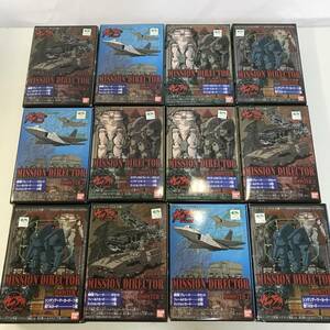 47　未開封品 バンダイ MISSION DIRECTOR ガサラキ フィギュア まとめ 中古品 (80)