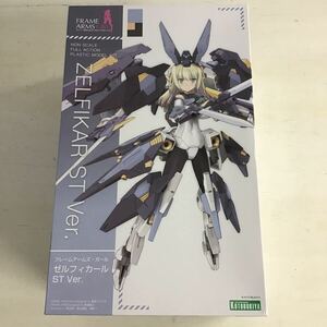 42【未組立】コトブキヤ フレームアームズ ゼルフィカール STVer.(80)