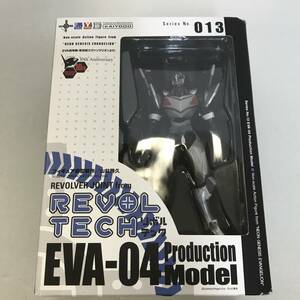 47　ジャンク品 海洋堂 リボルテックヤマグチ EVA四号機 フィギュア 中古品 (60)