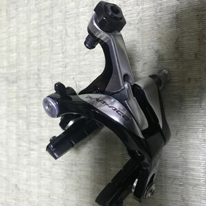 シマノ キャリパーブレーキ DURA-ACE BR-9000 リア